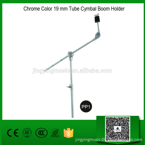 Chrome Color 19 mm Tube Cymbal Boom Holder